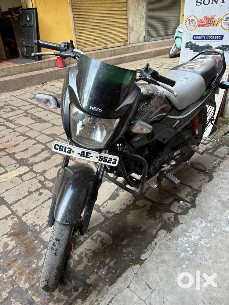New scooty