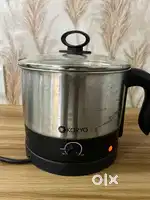 Koryo Multipurpose Electric Cooker / Kettle for Rs. 750/-