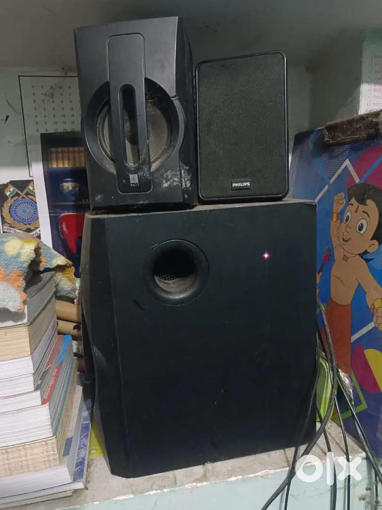 Woofer Speaker