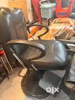 Saloon Chair