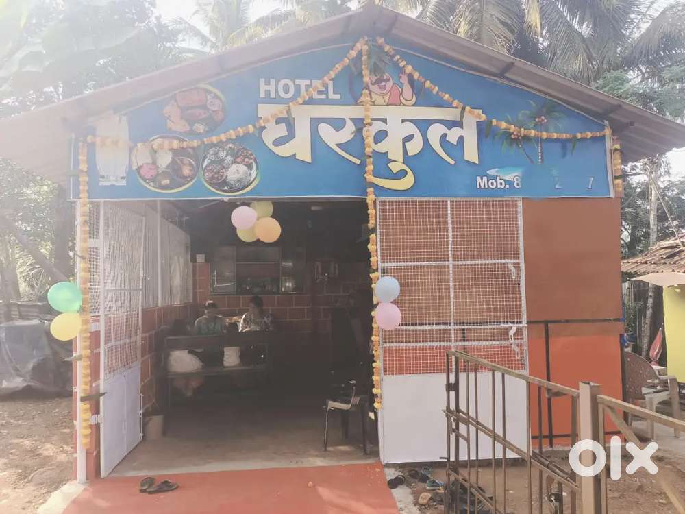 Hotel for Rent