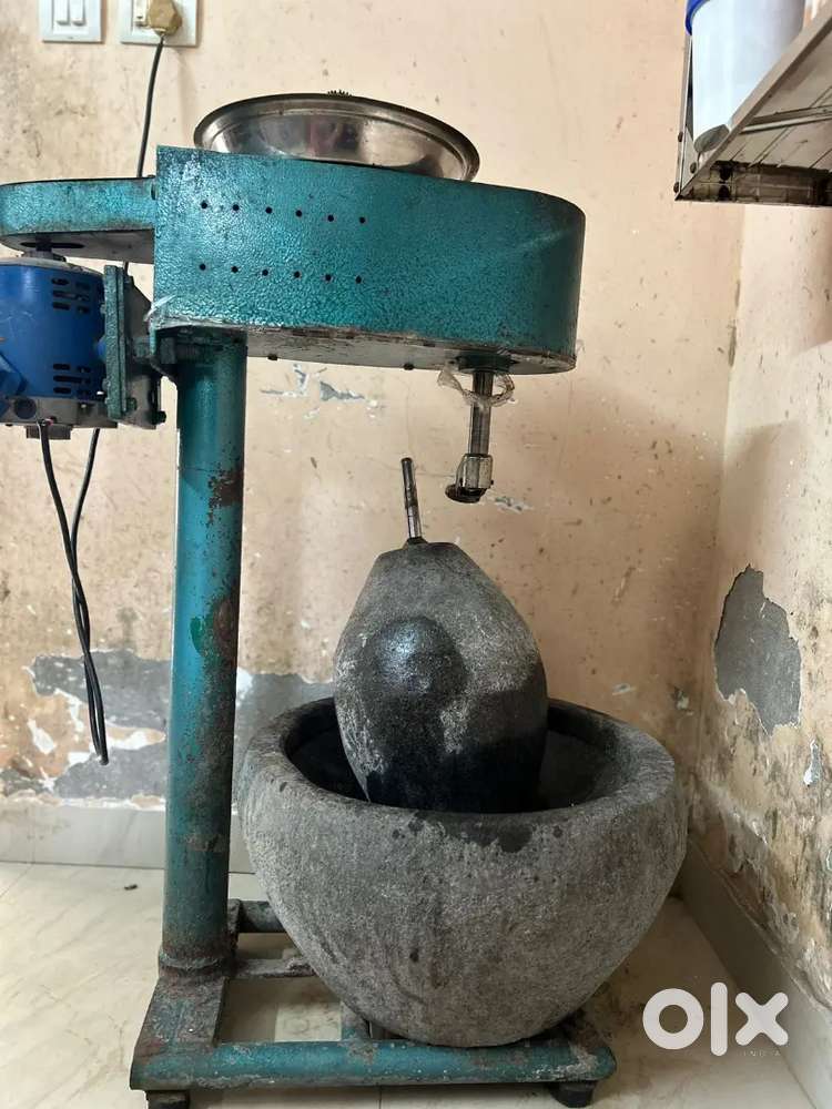 21 size Grinder