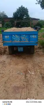 Good condition tractor & trolley
