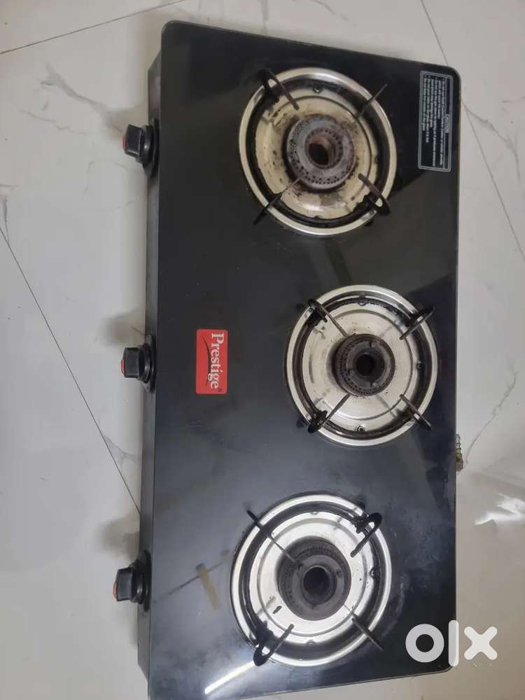 Prestige gas stove [burner]
