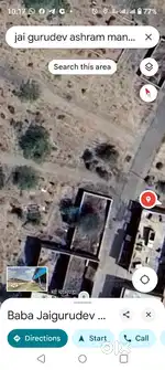 Plot For Sale On Main Ring Road