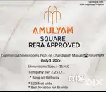 RERA Approved Commercial Showroom Plots