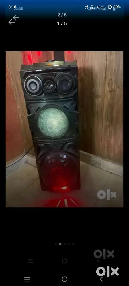 Tower speaker