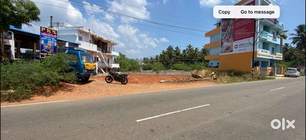 Pombanvilai M J Hospital Near Commercial