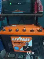 ਗੁਡ ਕੰਡੀਸ਼ਨ ਇਨਵੇਟਰ ਪੈਸੇ ਦੀ ਲੋੜ ਕਰਕੇ  ਵਿਚਣਾ ਹੈ