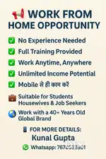 ONLINE WORK