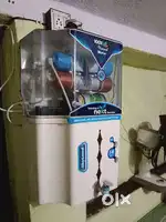 Water filter