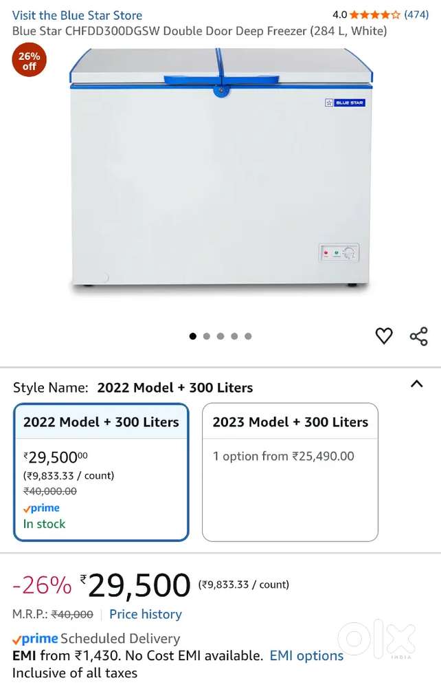 Blue star double door deep freezer 300 litres