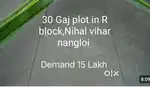 Nihal vihar