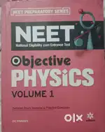 DC pandey Neet volume 1 + volume 2 for class 11 & 12