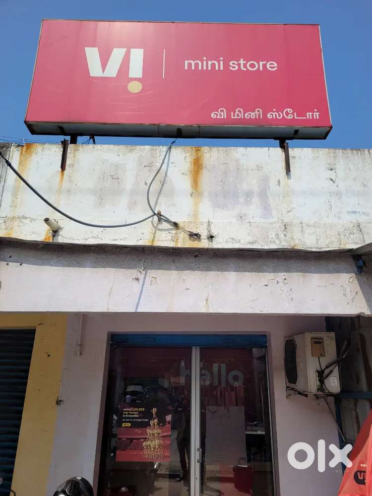 Vodafone Idea Mini Store Pattabiram (Full Time & Part Time)