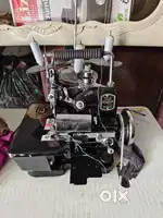 Interlock machine