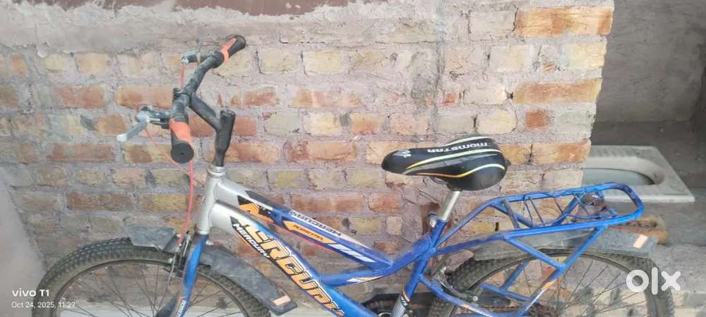 new bicycle