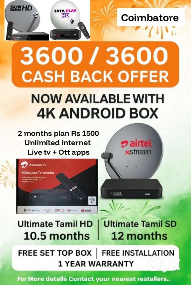 AIRTEL XSTREAM 4K ANDROID BOX ! 1 YEAR OFFER ! SUNDIRECT ! TÀTA PLÀY !