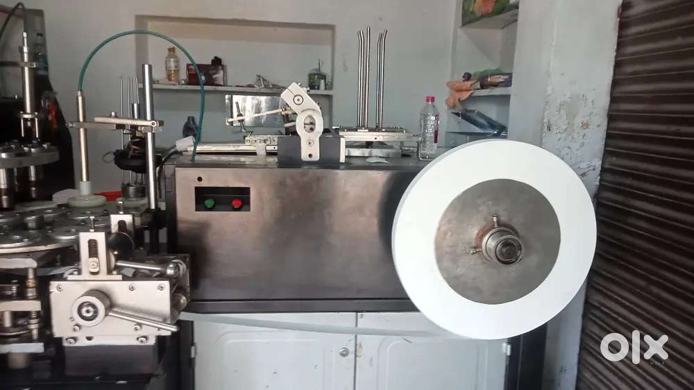 Paper cup making machine