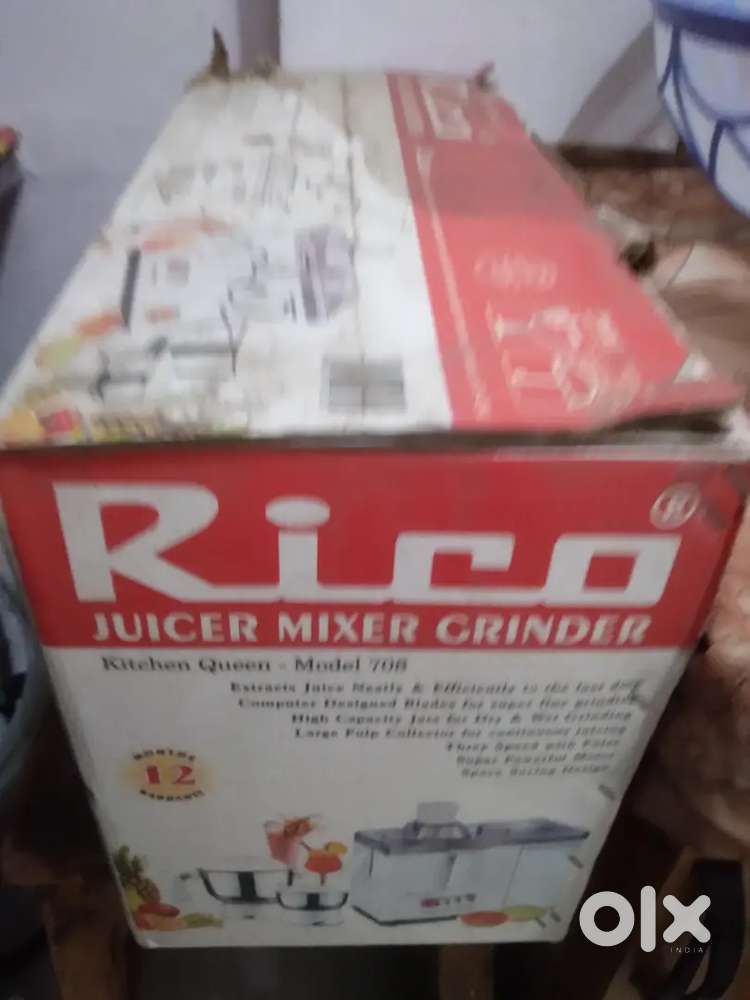 Mixer of Rico Co.