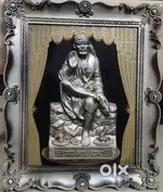God Sai Baba Wall Frame