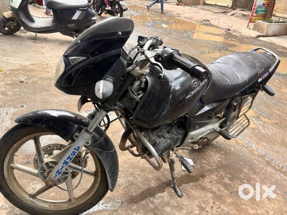 Urgent dena hai