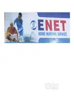 HOME NURSING SERVICES