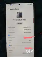 Samsung s25 ultra