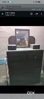 Alamari thek