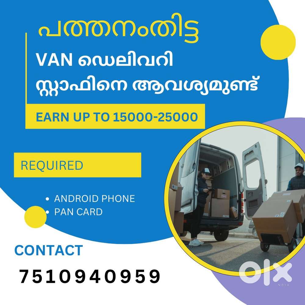 Hiring Delivery Executive