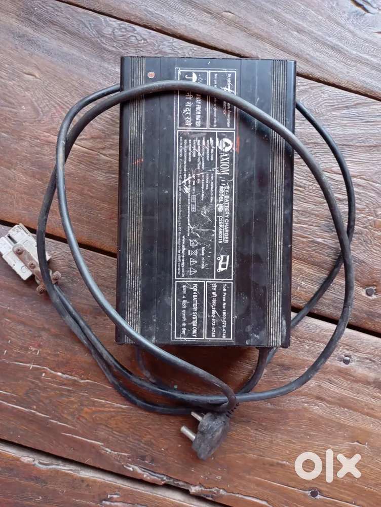 E rickshaw auto matick charger