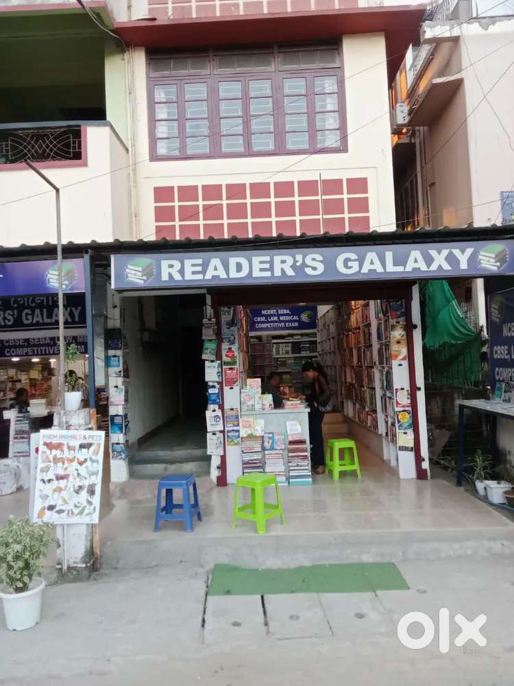 Book shop salesman panbazar Guwahati