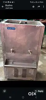 Water cooler