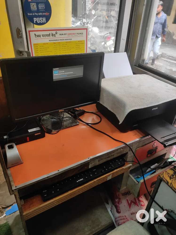 i5 computer, printer, lamination machine ,inverter , finger print scn