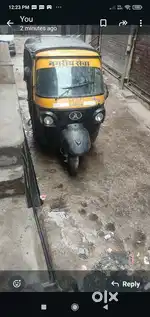 Atul campni ka otto h
