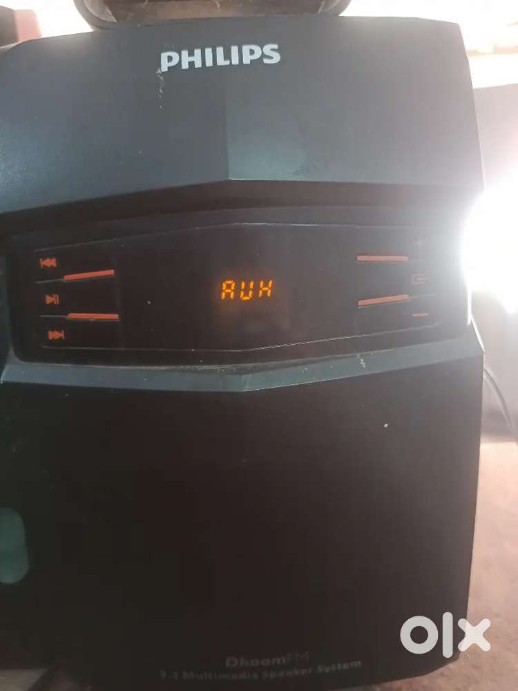 Philips 2.1 home theatre