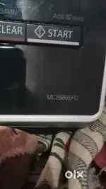 LG 28 Litre Convection Microwave- MC2886SFU