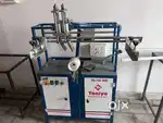Printing machine