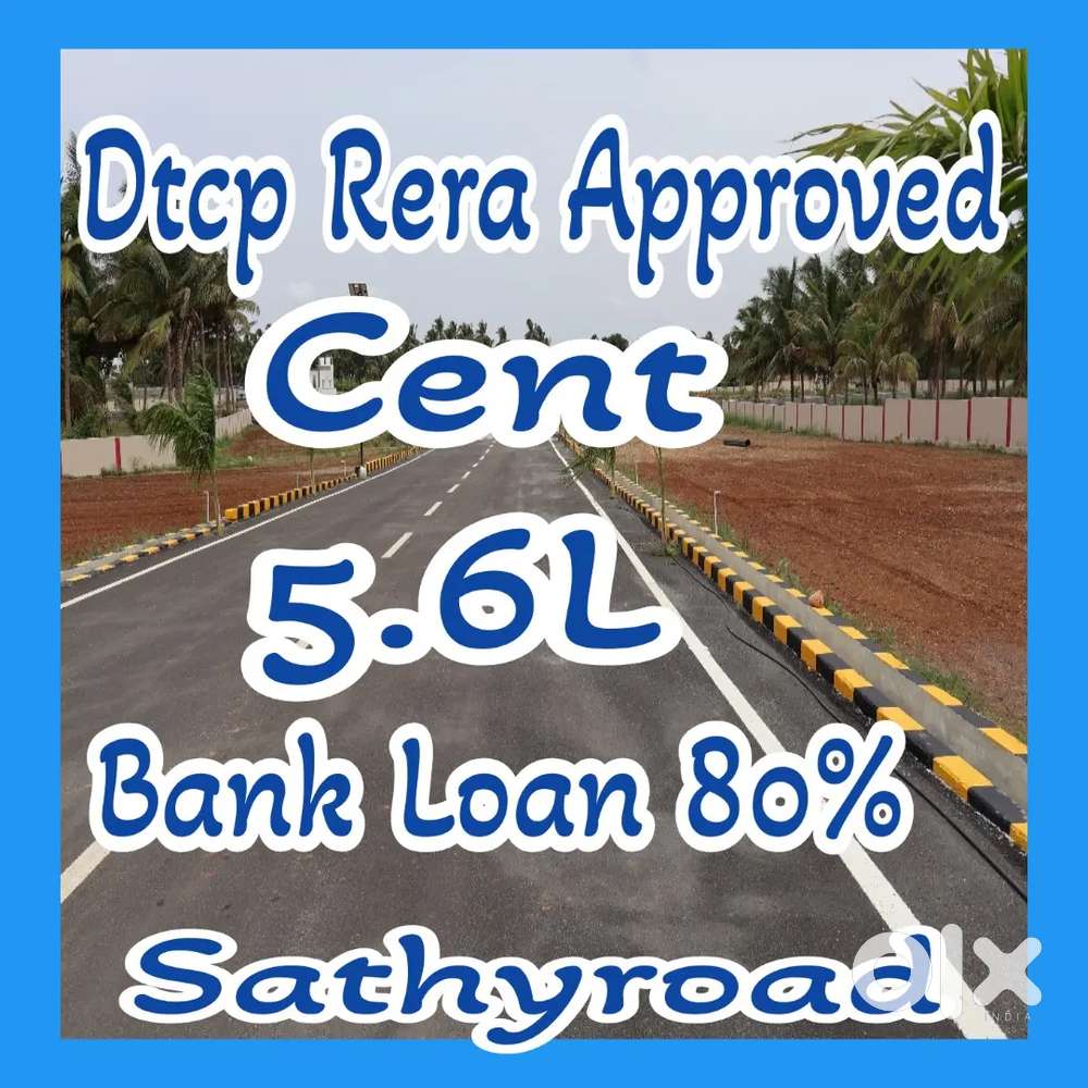 North Facing Plots At Nh Sathyroad 5.6 L