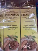 Nandan Sugandhi Incense sticks