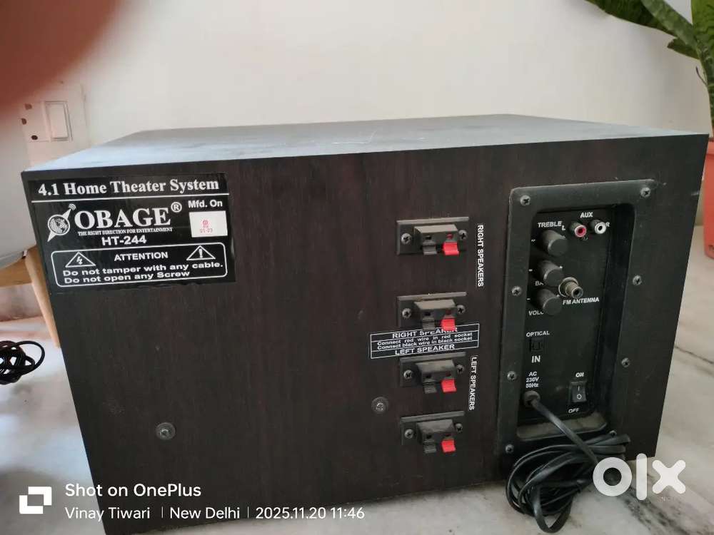 Obage HT-244, 4.1 home theatre