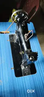 Tailoring machine
