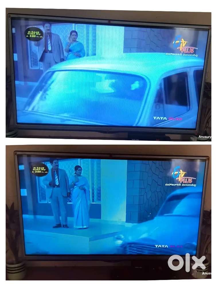 32 inches LG TV  (Working Condition