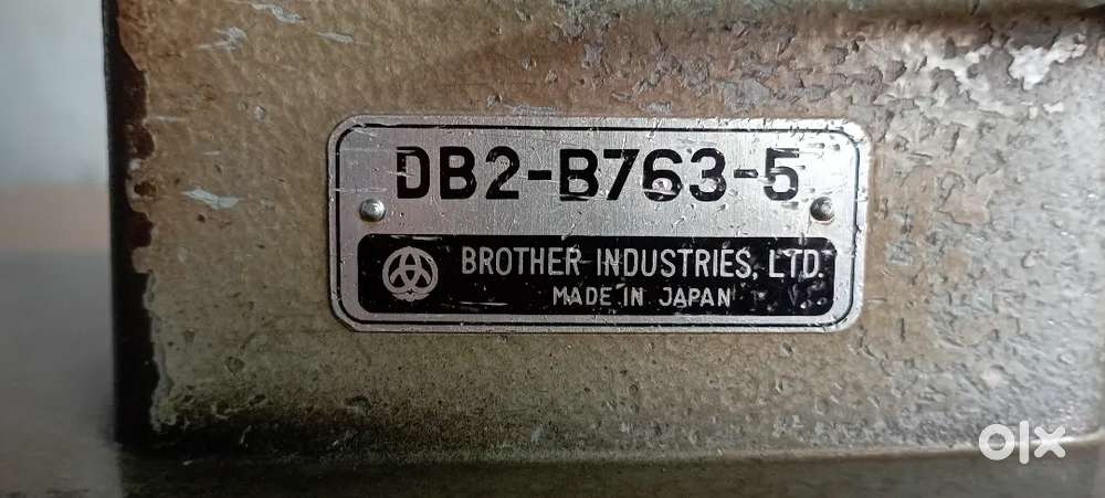 Brother sewing machine