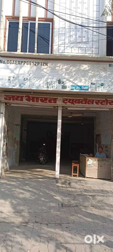 Shop available for rent