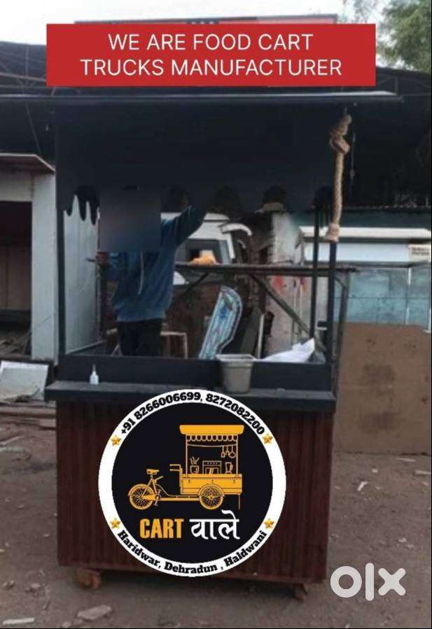 Brand new Tea cart on wheels.we r manufacturer