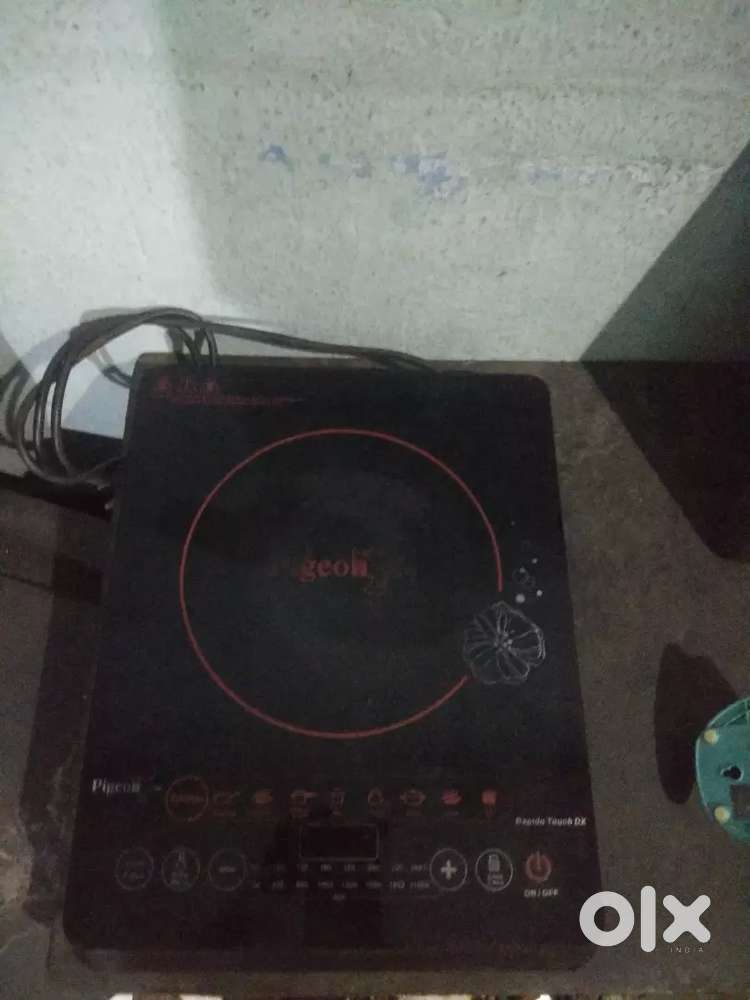 Pigeon induction heatet