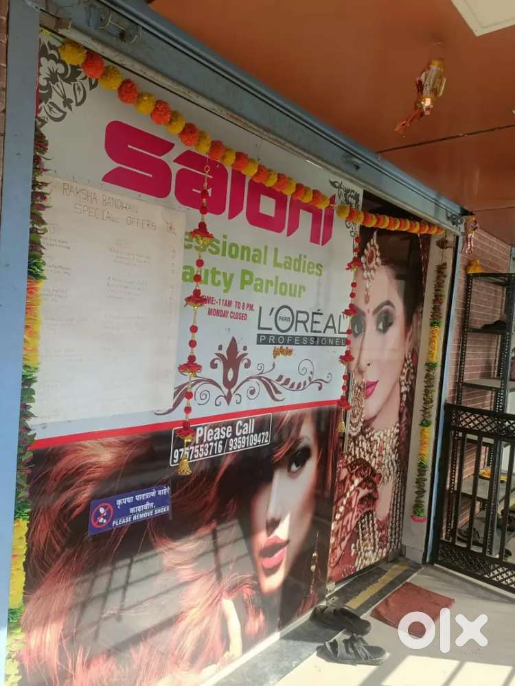 Commercial shop on rent in narhe