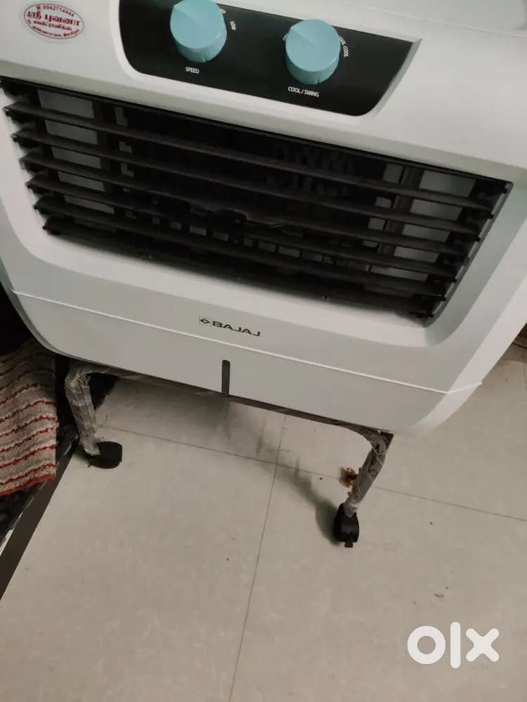 Room cooler