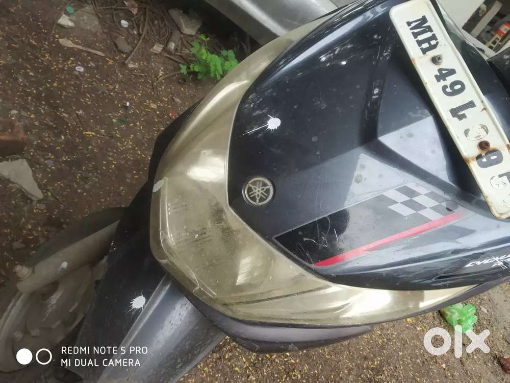 Yamaha ray